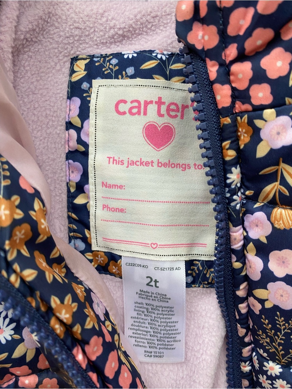 Kids Jacket Subcategory - Picture 3 of 3